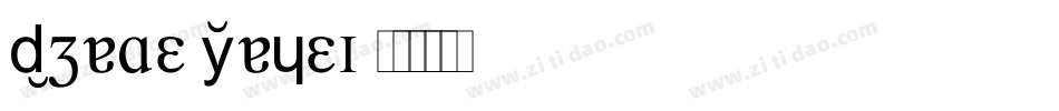 Dale Yahei字体转换